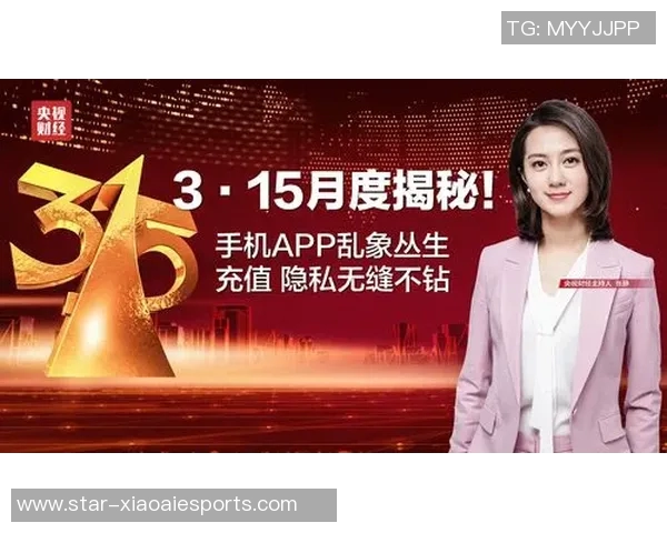 揭秘张静如何引领英雄联盟走向成功的秘诀与策略